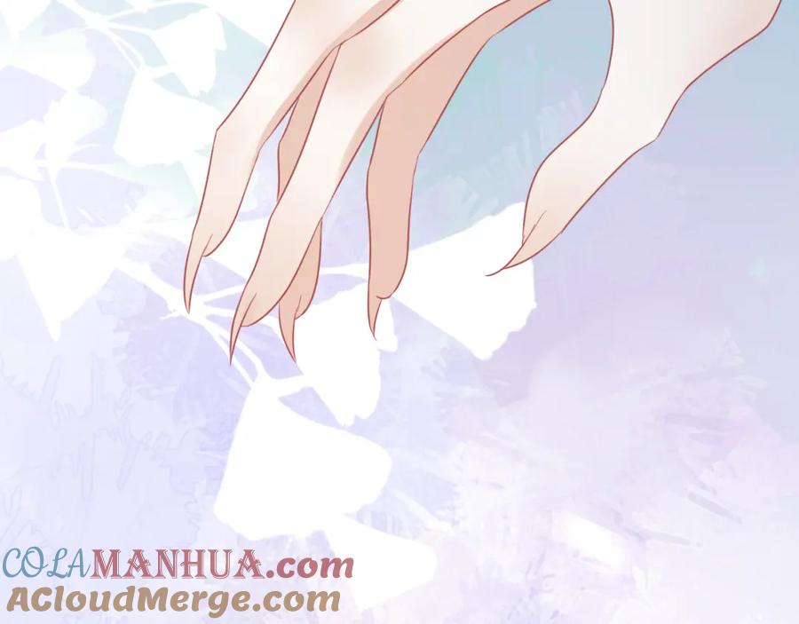 一口吃个兔 第4话 又被狮子救了？！ 第77页