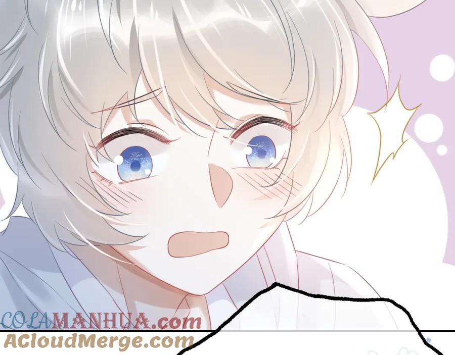 一口吃个兔 第4话 又被狮子救了？！ 第89页