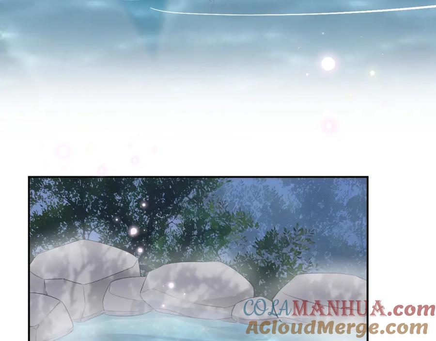 一口吃个兔 第58章 不是情侣吗？ 第85页