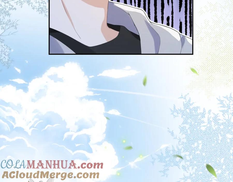 一口吃个兔 第59章 偶遇 第16页