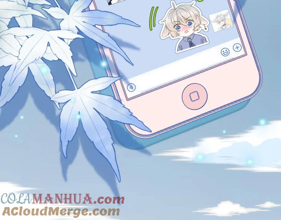 一口吃个兔 第60章 情况紧急 第25页