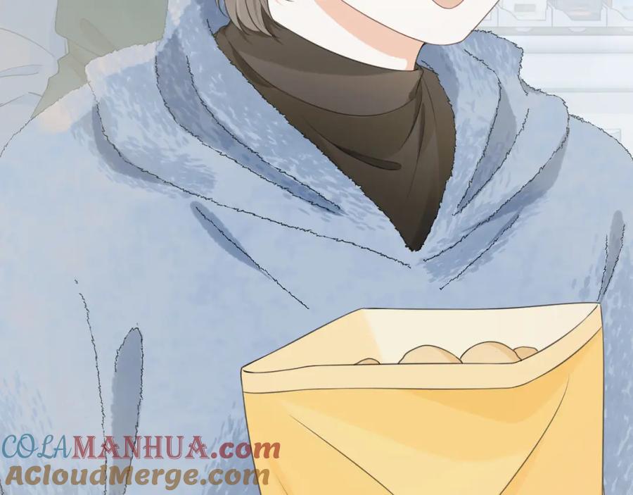 一口吃个兔 第60章 情况紧急 第13页