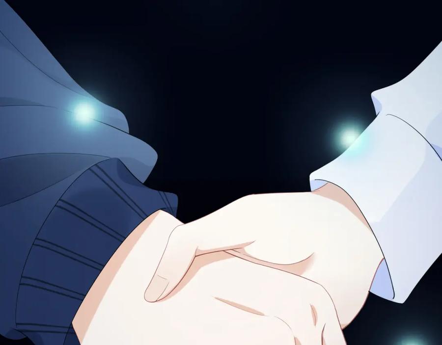 一口吃个兔 第62话 我好怕~ 第34页