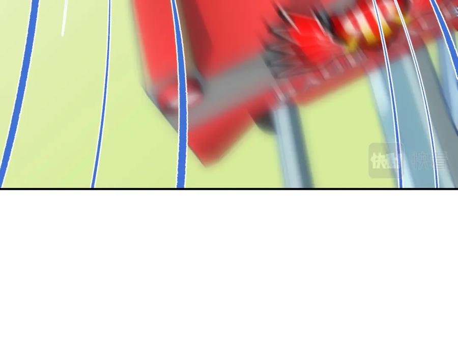 一口吃个兔 第63章 飞高高 第47页