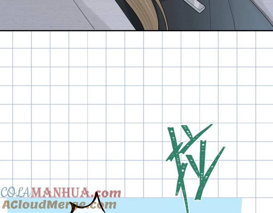 一口吃个兔 第63章 飞高高 第37页