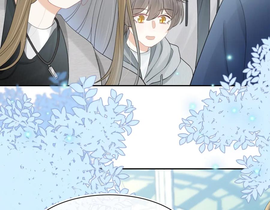 一口吃个兔 第63章 飞高高 第24页