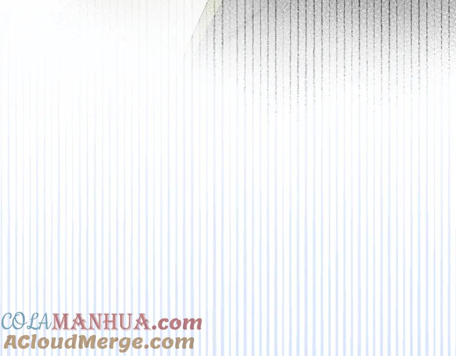 一口吃个兔 第65章 误会 第16页