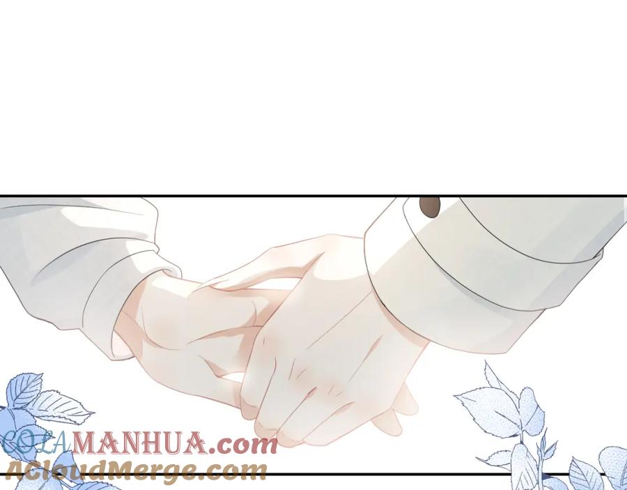 一口吃个兔 第66章 仪式感 第25页