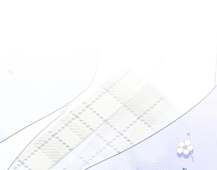一口吃个兔 第66章 仪式感 第84页
