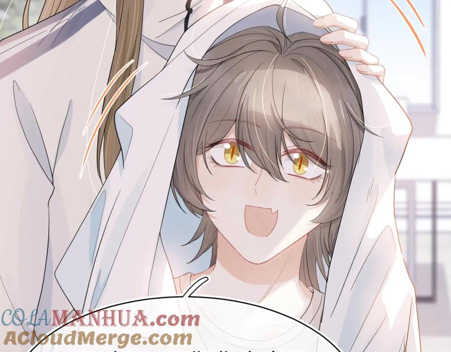 一口吃个兔 第67话 发挥失常 第40页