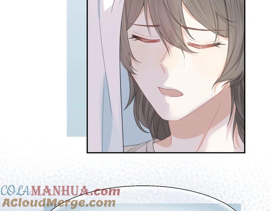 一口吃个兔 第67话 发挥失常 第34页