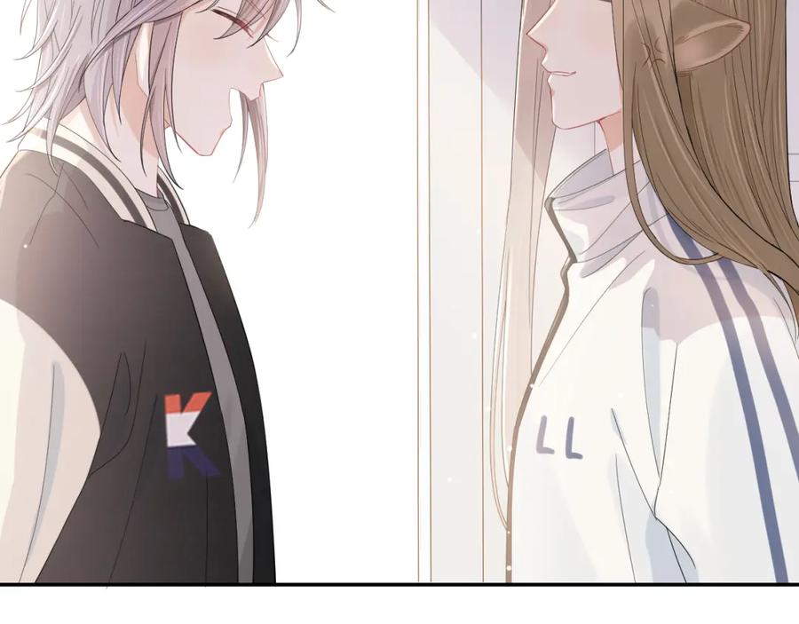 一口吃个兔 第67话 发挥失常 第24页