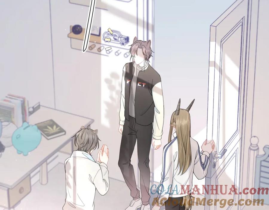 一口吃个兔 第67话 发挥失常 第28页