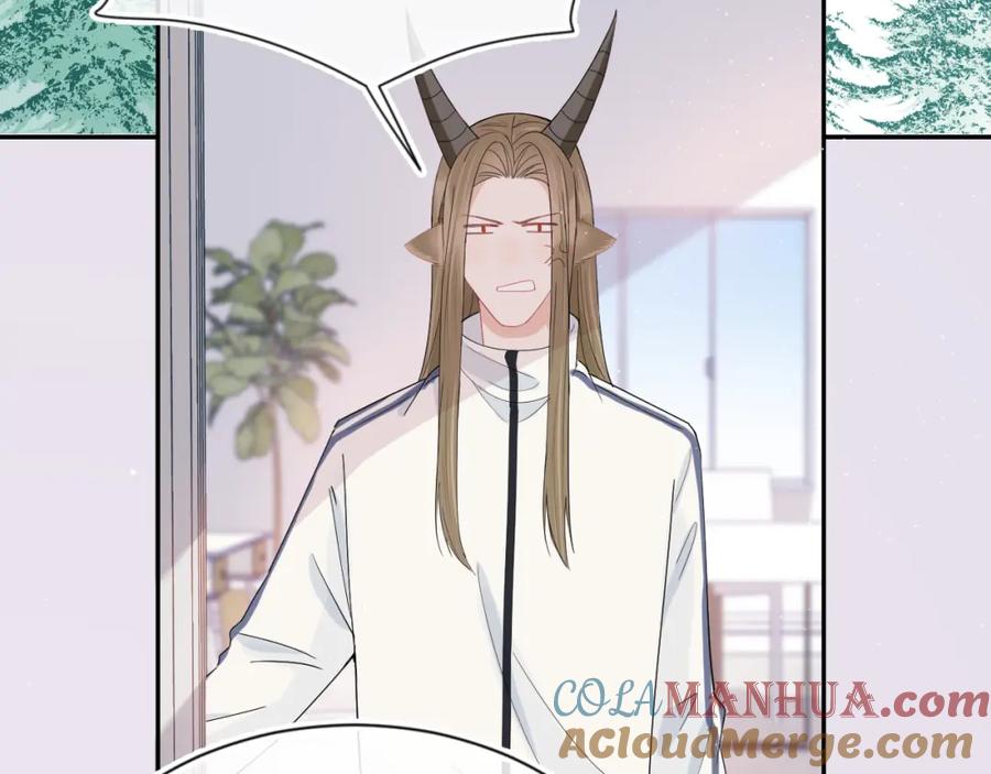 一口吃个兔 第67话 发挥失常 第22页