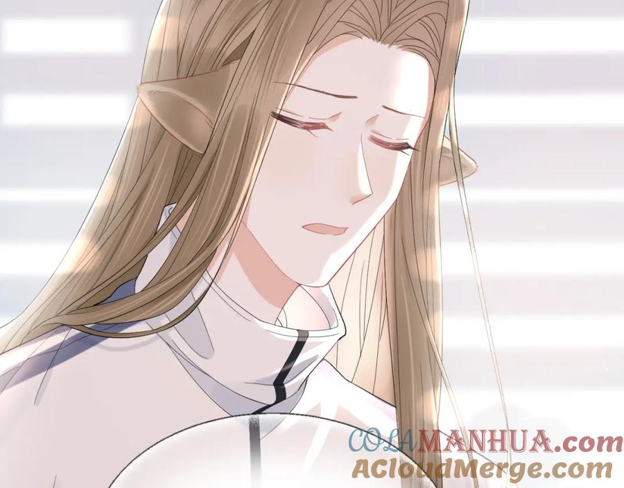 一口吃个兔 第67话 发挥失常 第19页