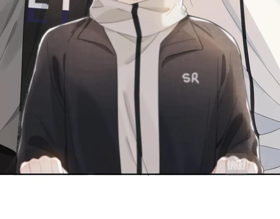 一口吃个兔 第67话 发挥失常 第56页