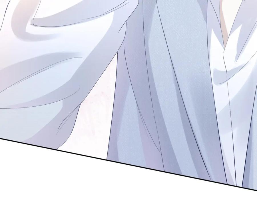 一口吃个兔 第5话 兔子都是萝卜做的 第22页