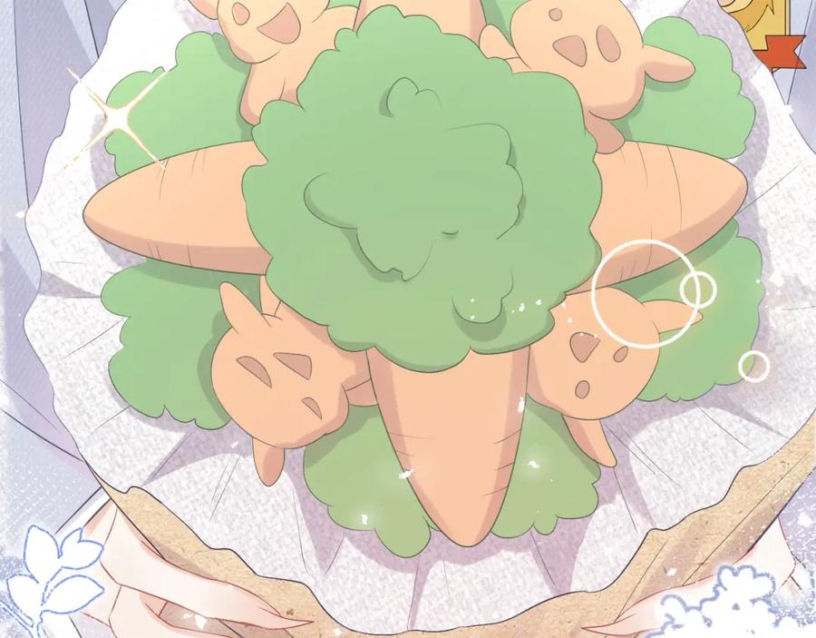 一口吃个兔 第5话 兔子都是萝卜做的 第104页