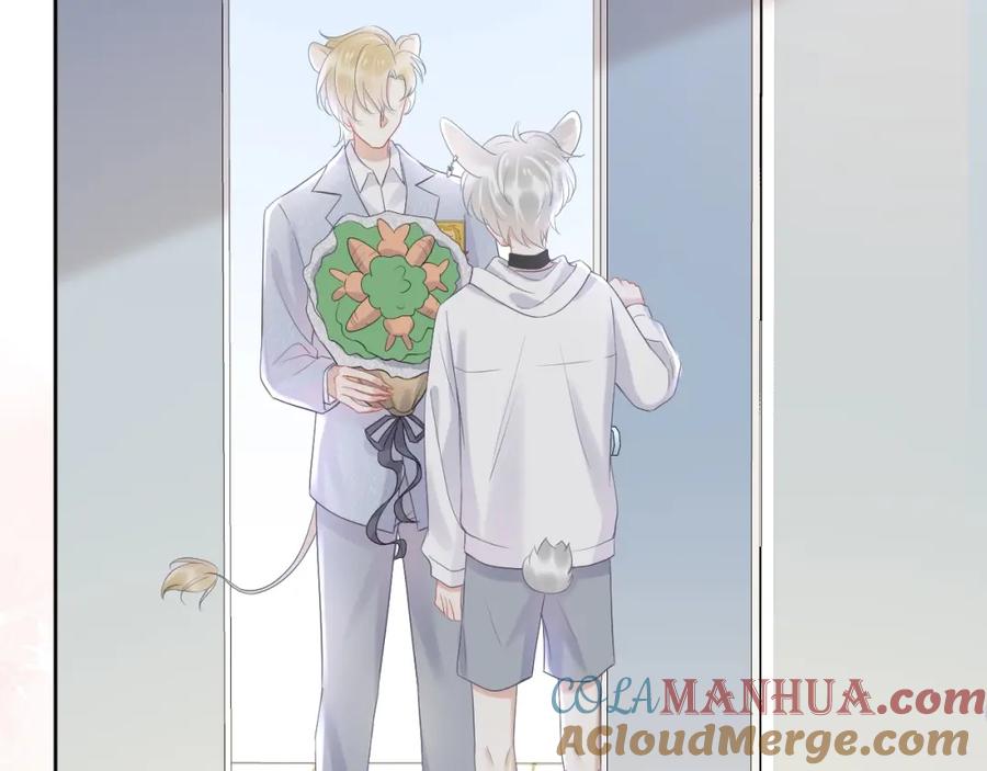 一口吃个兔 第5话 兔子都是萝卜做的 第101页