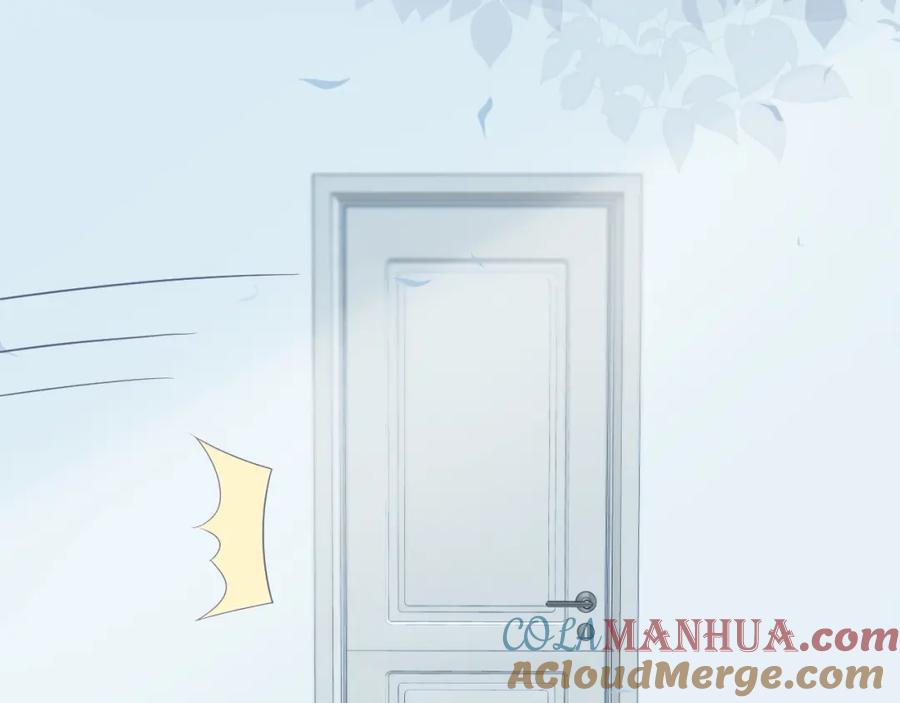 一口吃个兔 第69话 你们看上去好幸福 第82页