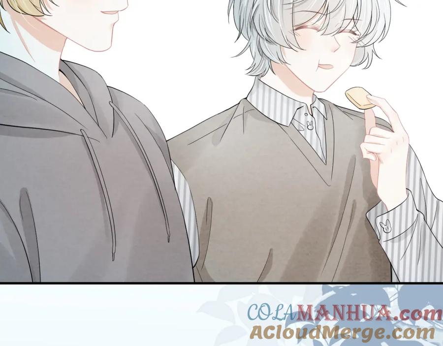 一口吃个兔 第69话 你们看上去好幸福 第73页