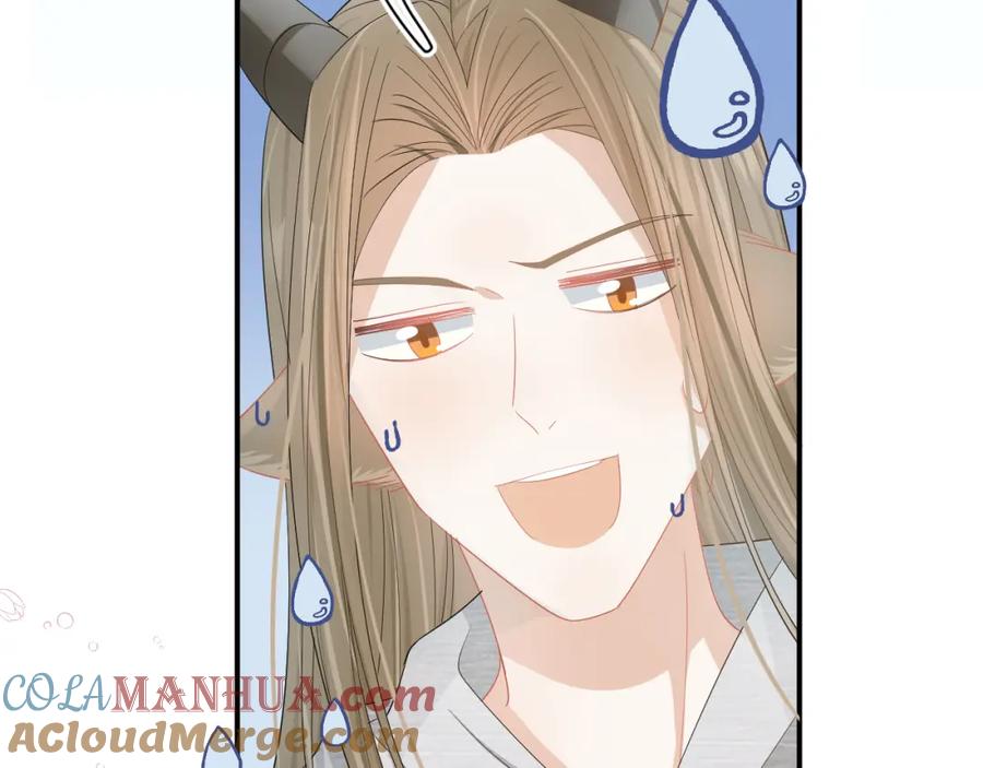 一口吃个兔 第69话 你们看上去好幸福 第40页