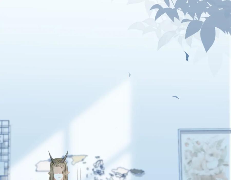 一口吃个兔 第69话 你们看上去好幸福 第74页