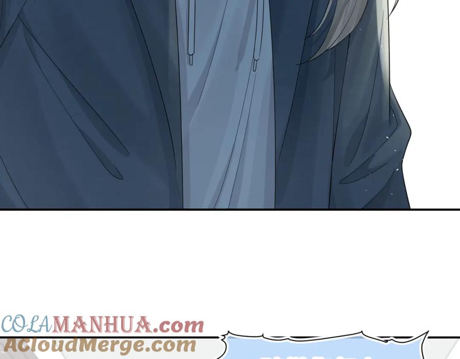 一口吃个兔 第72章 赶紧追到手 第21页