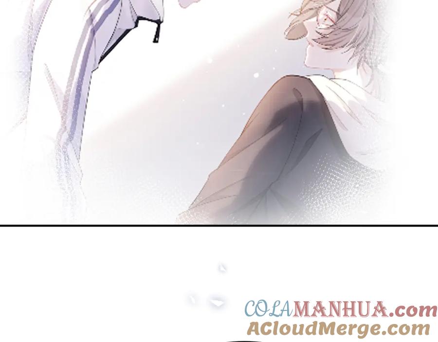 一口吃个兔 第73章 只要你希望的话 第58页