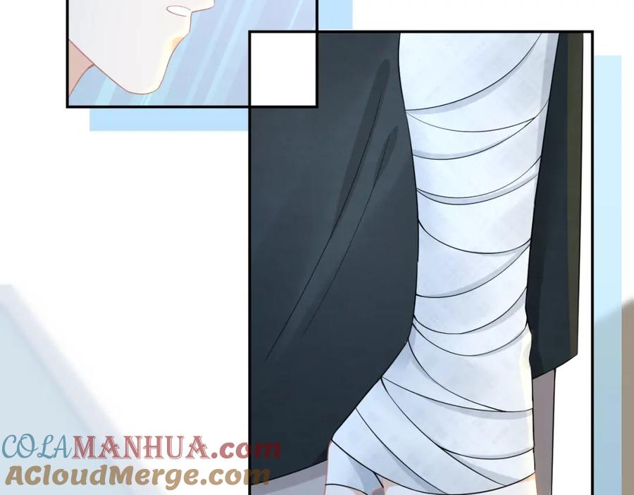 一口吃个兔 第73章 只要你希望的话 第82页