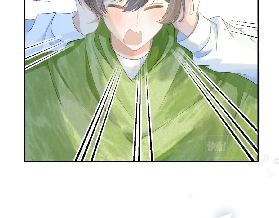 一口吃个兔 第73章 只要你希望的话 第50页