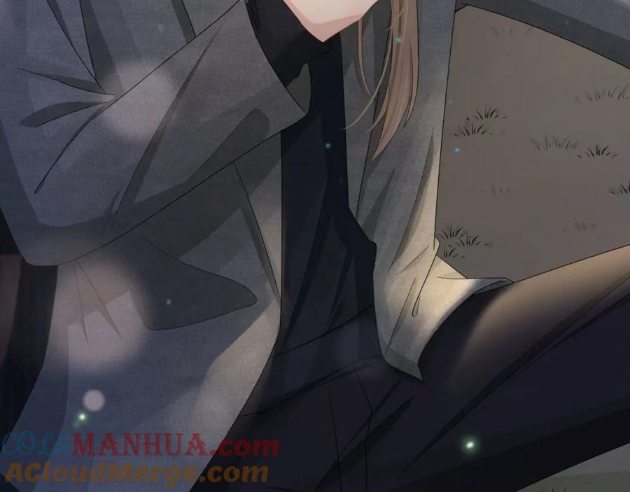 一口吃个兔 第75章 正式的告白 第97页