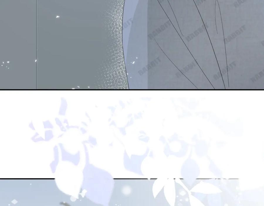 一口吃个兔 第76章 当更进一步时 第89页