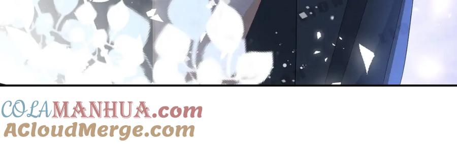 一口吃个兔 第76章 当更进一步时 第94页