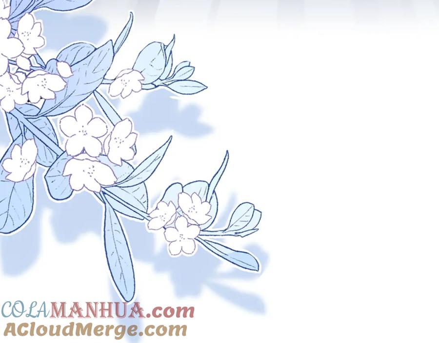 一口吃个兔 第77章 易感期 第69页