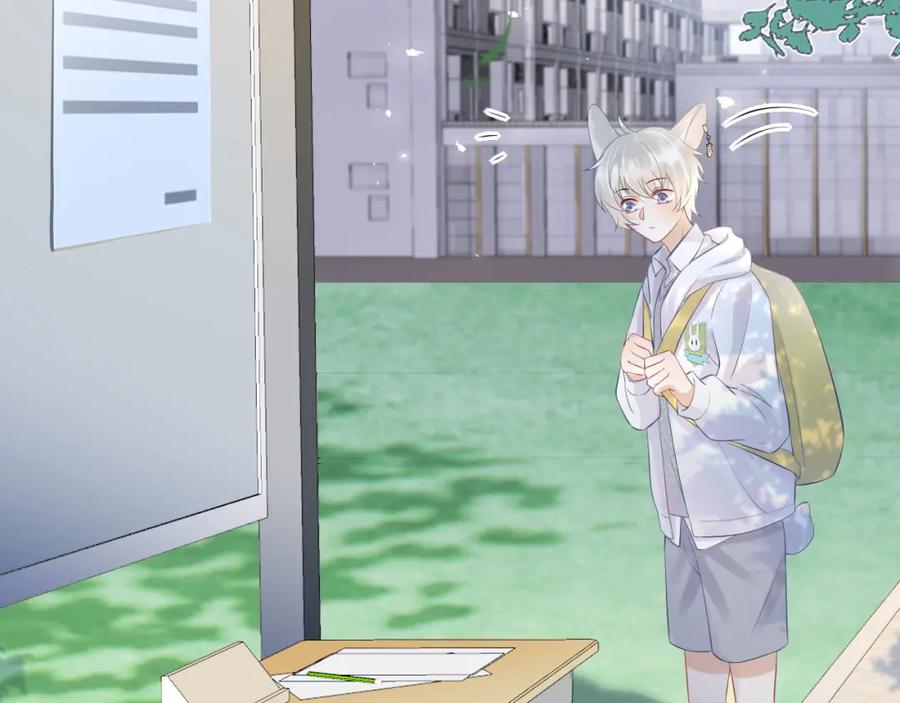 一口吃个兔 第6话 爱吃胡萝卜是成见！ 第56页