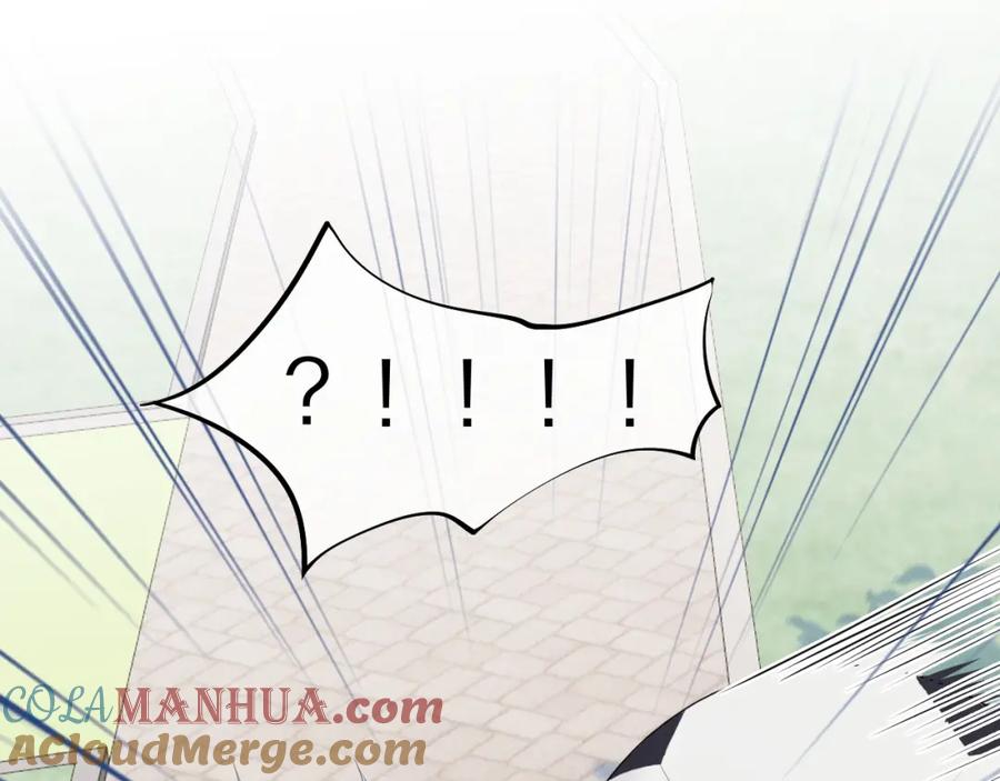 一口吃个兔 第6话 爱吃胡萝卜是成见！ 第65页
