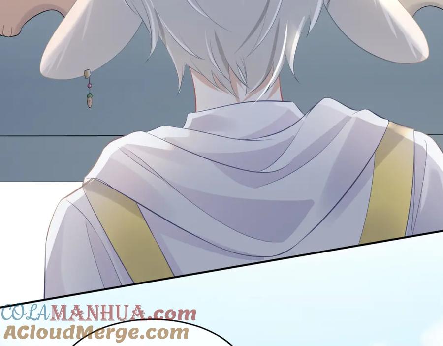 一口吃个兔 第6话 爱吃胡萝卜是成见！ 第53页