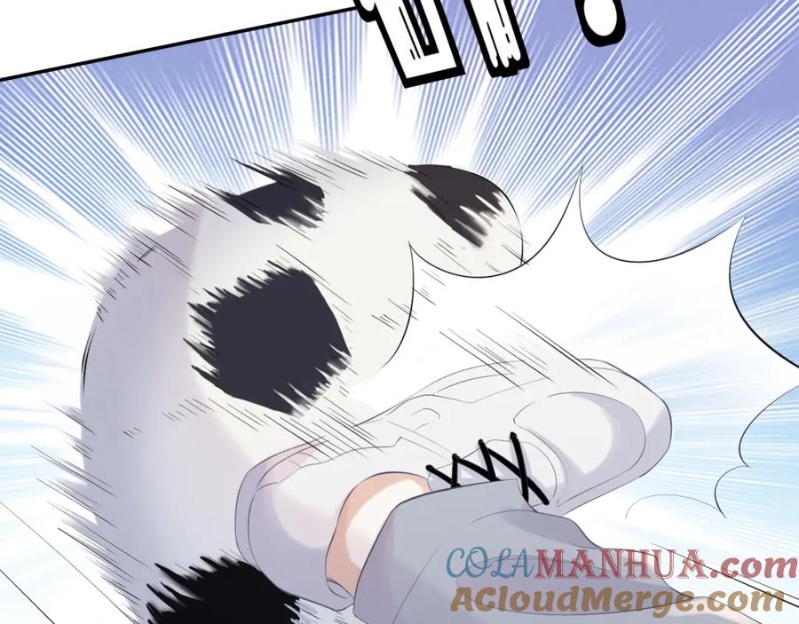 一口吃个兔 第6话 爱吃胡萝卜是成见！ 第69页