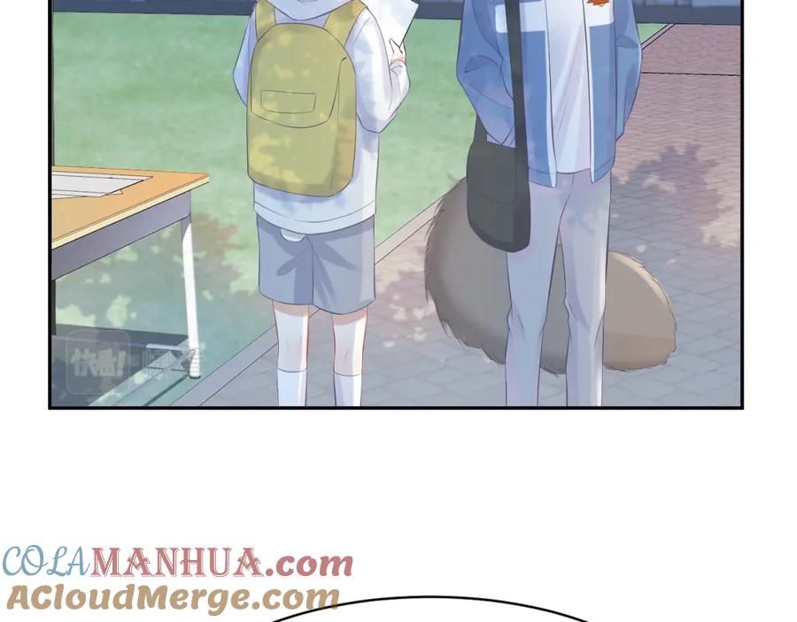 一口吃个兔 第6话 爱吃胡萝卜是成见！ 第77页
