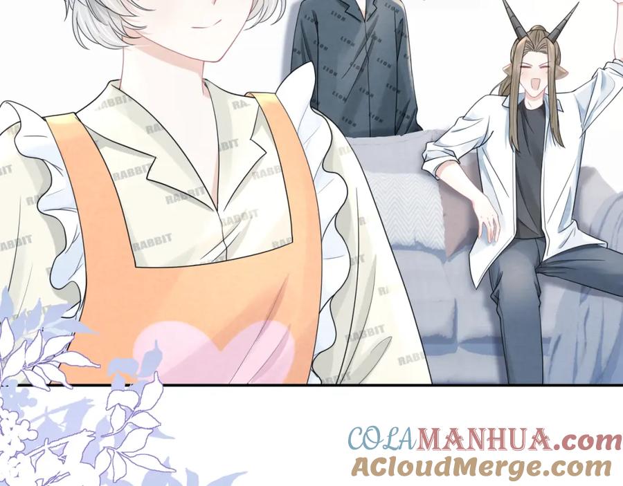 一口吃个兔 第79章 好日子 第46页