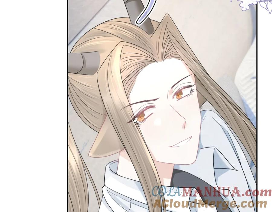 一口吃个兔 第79章 好日子 第49页