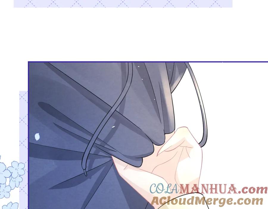 一口吃个兔 第79章 好日子 第16页