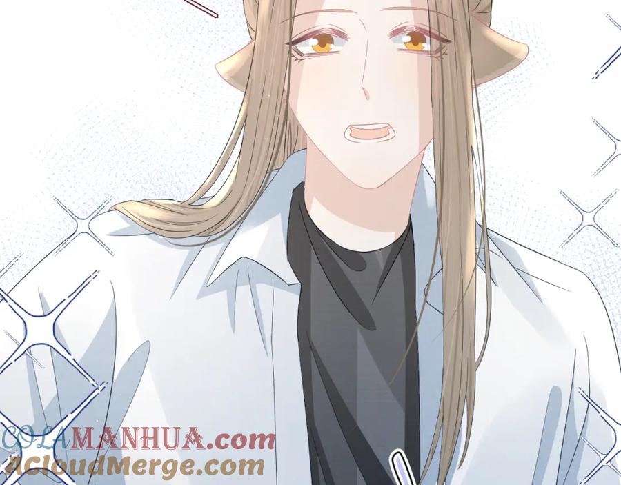 一口吃个兔 第79章 好日子 第40页