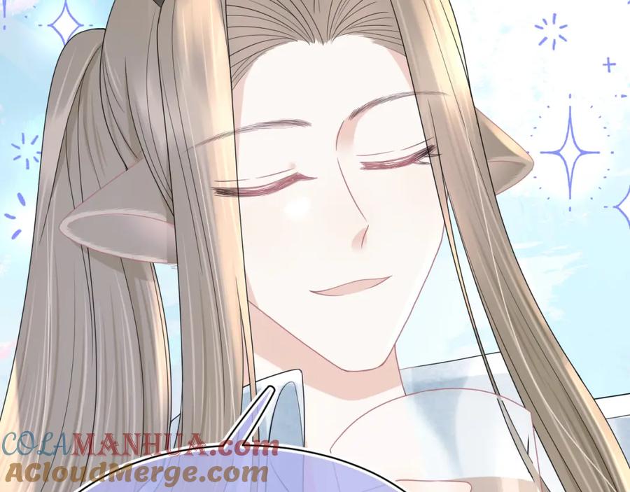 一口吃个兔 第79章 好日子 第58页