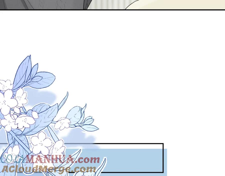 一口吃个兔 第80章 春天来了 第29页