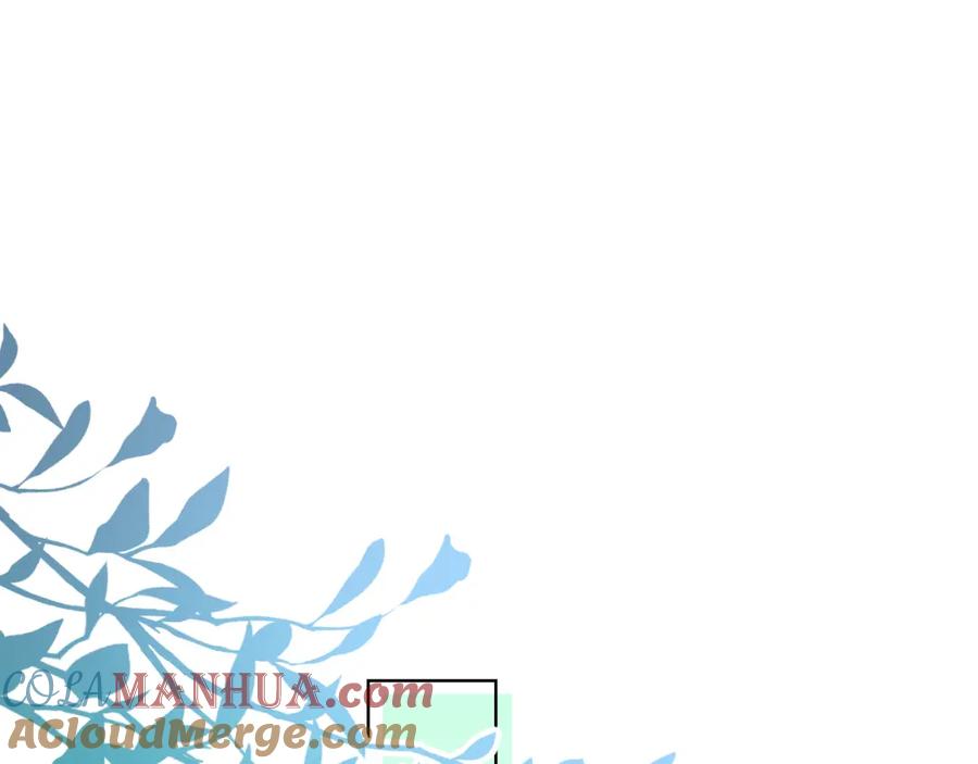 一口吃个兔 第81章 番外篇 小红帽和大西几 第37页