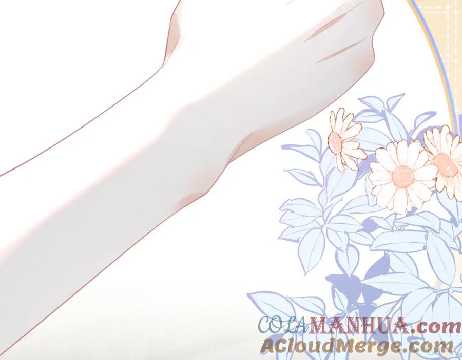 一口吃个兔 第82章 番外篇 其实我爱吃素 第10页