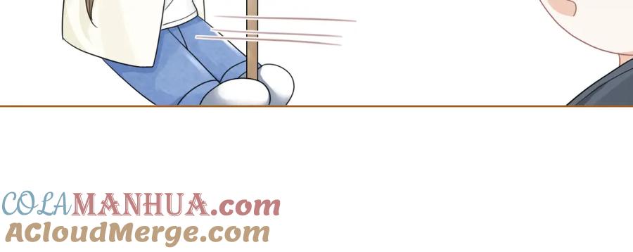 一口吃个兔 第84章 番外篇 我想保护你 第25页