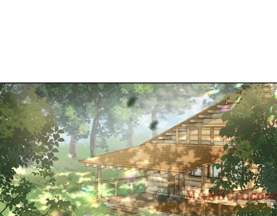 一口吃个兔 第84章 番外篇 我想保护你 第5页